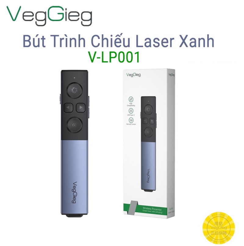 Bút Trình Chiếu Không Dây (Laser xanh có cảm biến) (V-LP001)